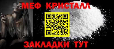 дживик Малгобек