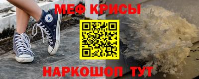 дживик Малгобек