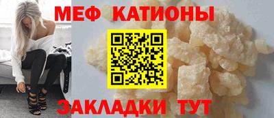 дживик Малгобек