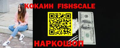 дживик Малгобек
