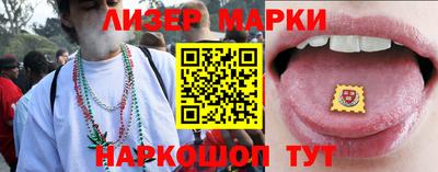 метадон Можайск