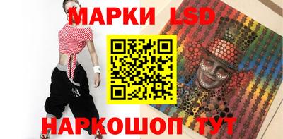 jwh Мариинск