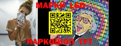 мефедрон VHQ Можга