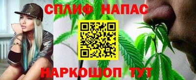 мефедрон VHQ Можга