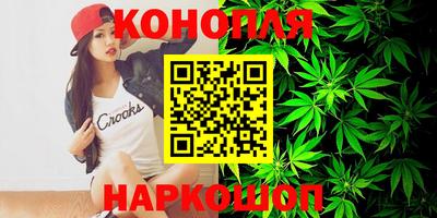 jwh Мариинск