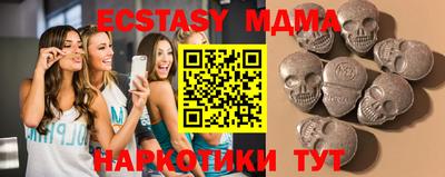 метадон Можайск