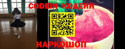 дживик Малгобек