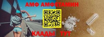jwh Мариинск