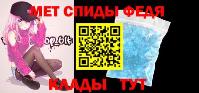 jwh Мариинск