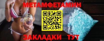 jwh Мариинск
