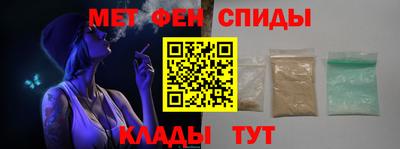 jwh Мариинск