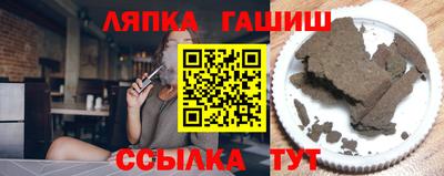 метадон Можайск