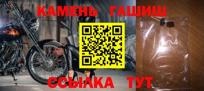 метадон Можайск