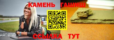 дживик Малгобек