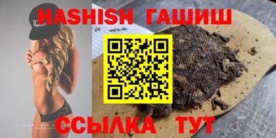 мефедрон VHQ Можга