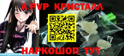 дживик Малгобек