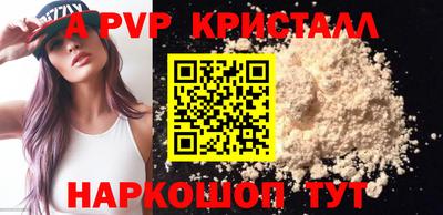 дживик Малгобек