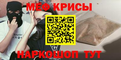 гашишное масло Малоярославец