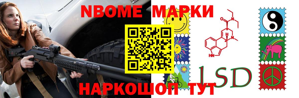 Вичуга  ЛСД экстази ecstasy  LSD-25 экстази  Вход с VPN 