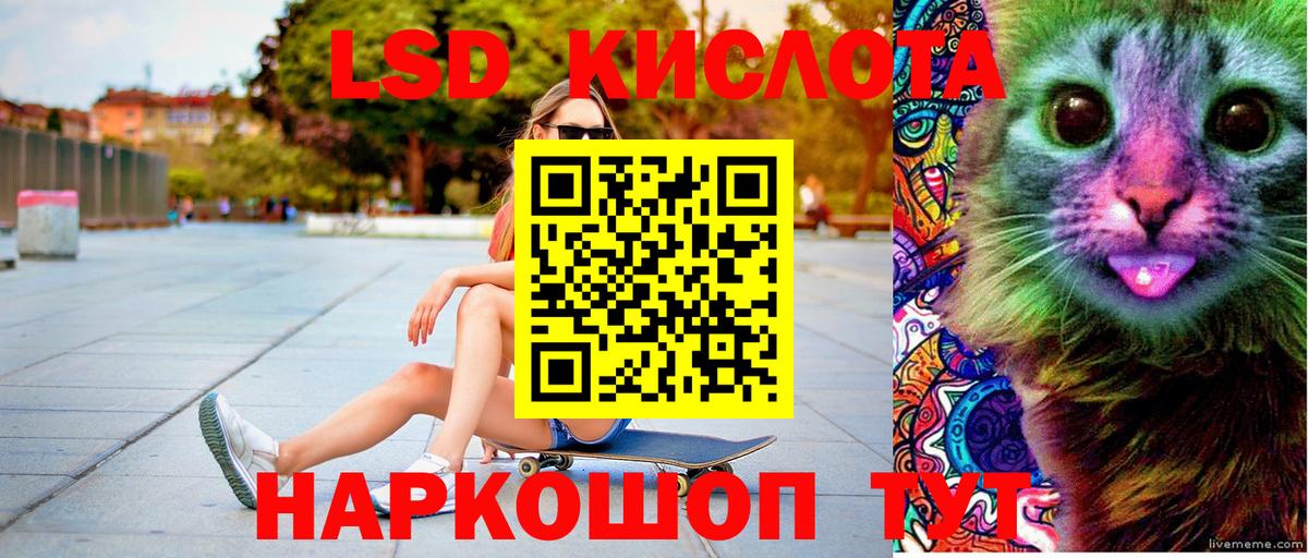 Марки NBOMe 1500мкг  Марки NBOMe 1500мкг  Вход с VPN  Вичуга 